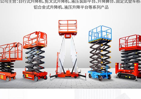 雅江​出口成为核心增长引擎