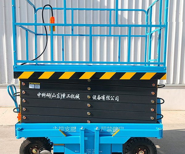 雅江自行走升降机